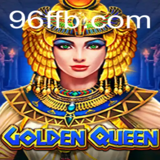96F.COM Lottery
