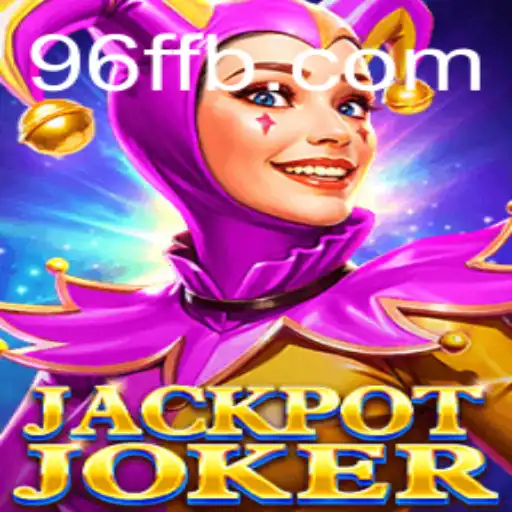 96F.COM Lottery